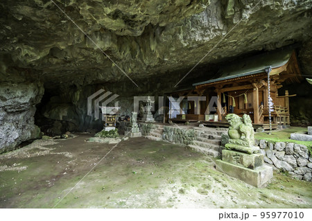 多祁伊奈太伎佐耶布都神社　岩屋権現　岩穴宮　社殿　広島県福山市 95977010