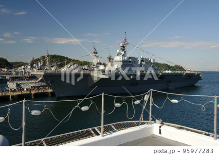 「国際観艦式2022」 護衛艦ひゅうが  95977283