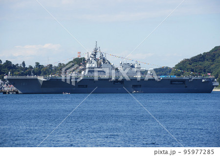 「国際観艦式2022」 護衛艦ひゅうが  95977285