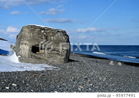 旭浜トーチカ 旭浜トーチカ 95977491
