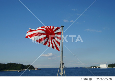 「国際観艦式2022」 護衛艦ひゅうが  自衛艦旗 「国際観艦式2022」 護衛艦ひゅうが  自衛艦旗 95977570