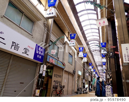 桃谷本通商店街のアーケード 大阪市生野区 桃谷本通商店街のアーケード 大阪市生野区 95978490