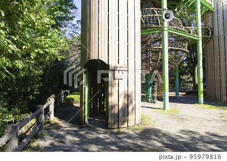 みかも山公園の冒険砦 95979816