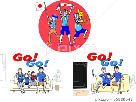 Wカップサッカーを応援するサポーター Wカップサッカーを応援するサポーター 95980045