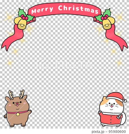 Yurukawa Calico Cat 聖誕相框 (1:1) 95980600