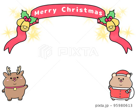 ゆるかわクマのクリスマスフレーム1(3：4) 95980613