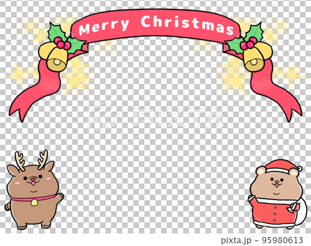 ゆるかわクマのクリスマスフレーム1(3：4) 95980613