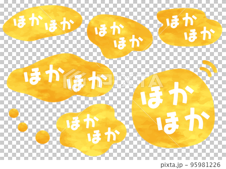 Other warm image characters 95981226