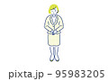 スーツを着てお詫びする案内係の女性 95983205
