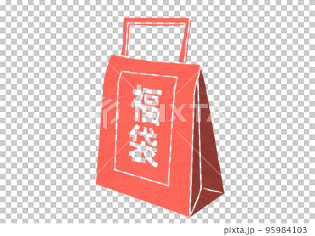 Illustration of a diagonal lucky bag (print style) Illustration of a diagonal lucky bag (print style) 95984103