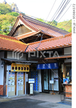 武雄温泉元湯 95984372