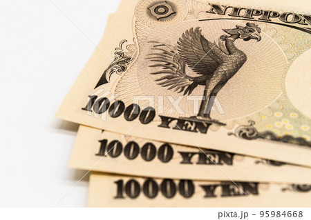 1万円札　紙幣　裏面　イメージ 95984668