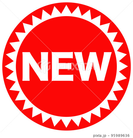 NEWのイラスト 95989636