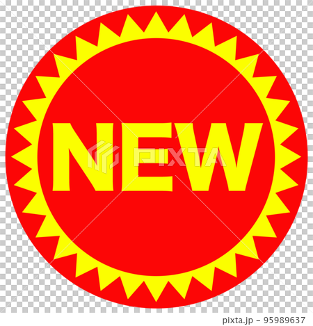 NEWのイラスト NEWのイラスト 95989637