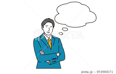 吹き出しで考え事をするアジア人ビジネスマンのイラスト素材