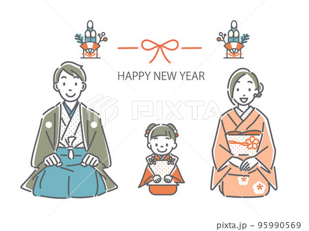 新年に着物で挨拶する家族　シンプルでお洒落な線画イラスト 95990569