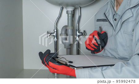 洗面台下の配管修理・調査・見積り　イメージ 95992478