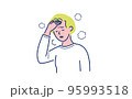 発熱・高熱で苦しむ女性 95993518