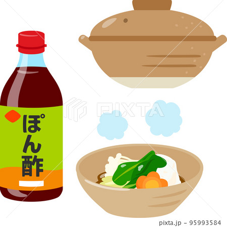 鍋料理とポン酢 95993584
