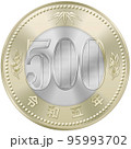500円硬貨 令和5年 95993702