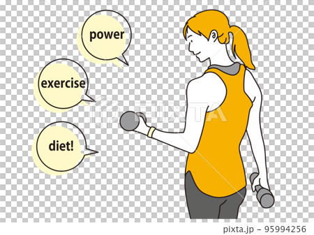 Asian woman with dumbbells 95994256