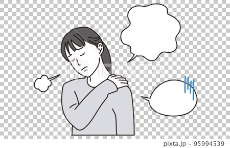 A woman suffering from stiff shoulders 95994539