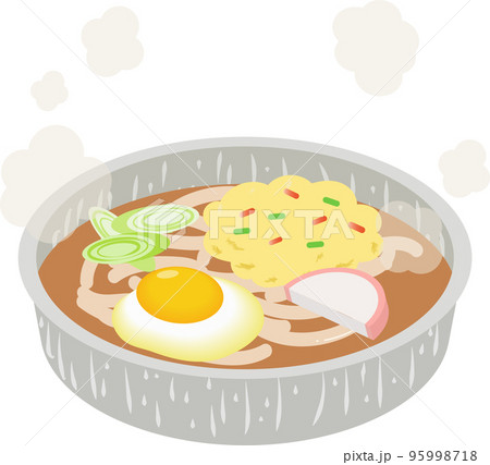 アルミ鍋の鍋焼きうどん 95998718