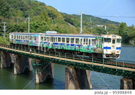ロマ佐賀列車(JR九州 キハ47形気動車) ロマ佐賀列車(JR九州 キハ47形気動車) 95998849