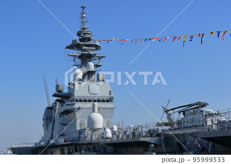 自衛艦の艦橋、マスト、護衛艦のブリッジ　 95999533