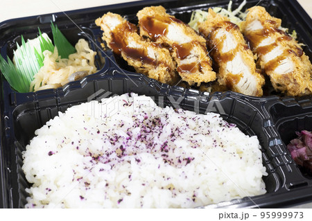 おいしいヒレカツ弁当 おいしいヒレカツ弁当 95999973