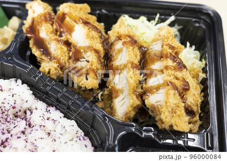 おいしいヒレカツ弁当 おいしいヒレカツ弁当 96000084