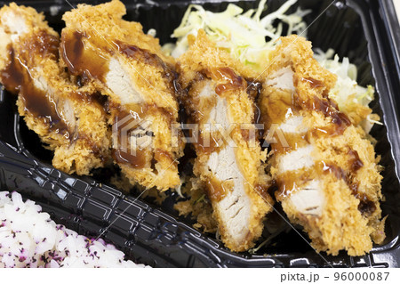 おいしいヒレカツ弁当 おいしいヒレカツ弁当 96000087