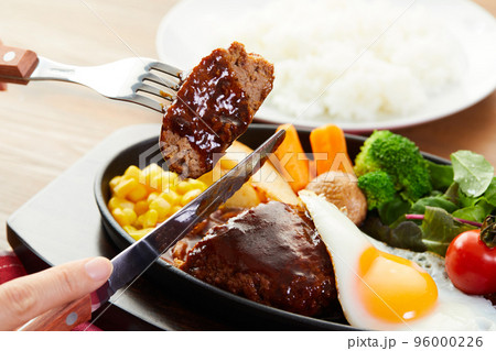 デミグラスハンバーグ ハンバーグ デミグラスハンバーグ ハンバーグ 96000226