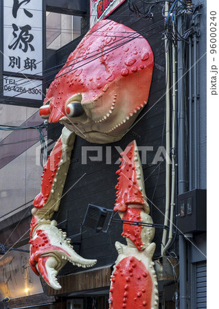 ハサミオブジェ　巨大　看板 ハサミオブジェ 巨大 看板｜小物入れ