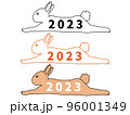2023年　横うさぎ 96001349