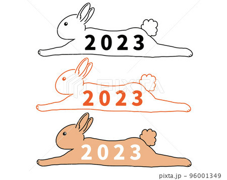 2023年　横うさぎ 96001349