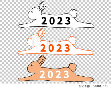 2023年　横うさぎ 96001349