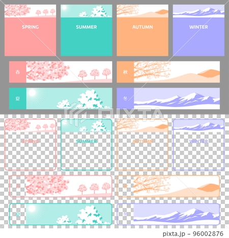 Seasonal illustration frame (spring, summer, autumn, winter) set 96002876