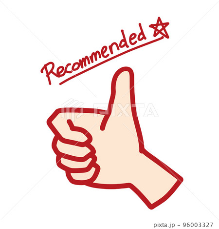 いい感じrecommended のジェスチャー アイコン 96003327