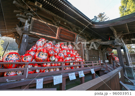 群馬県　高崎市　冬　少林山達磨寺 96003951