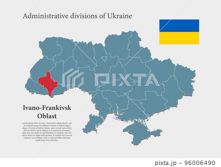 Vector map Ukraine and Ivano-Frankivsk oblast 96006490