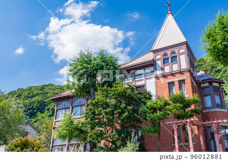 神戸北野　風見鶏の館 96012881