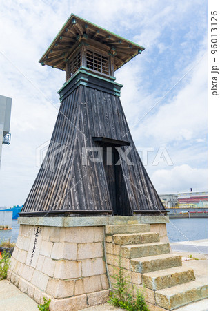 兵庫県西宮市の今津灯台 兵庫県西宮市の今津灯台 96013126