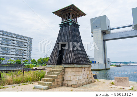 兵庫県西宮市の今津灯台 兵庫県西宮市の今津灯台 96013127