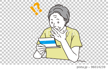 Elderly people surprised to see a bank passbook Elderly people surprised to see a bank passbook 96014239