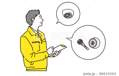 セキュリティの見積もりをする男性	 96014303