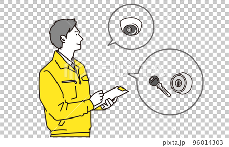 セキュリティの見積もりをする男性	 96014303