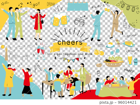 飲み会を楽しむ人達 96014421