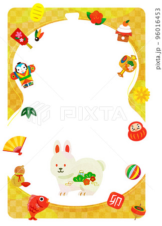 年賀状 卯年 2023年 年賀状 卯年 2023年 96016453