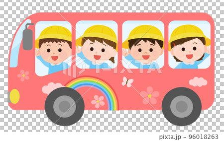 Nursery School Bus